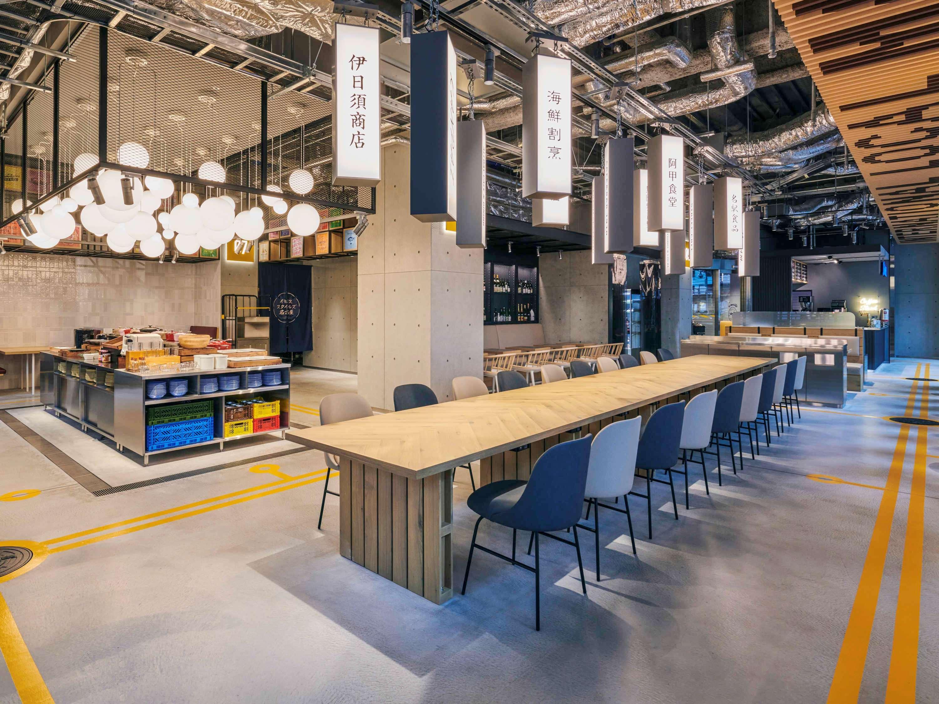 Ibis Styles Nagoya Hotel Exterior photo