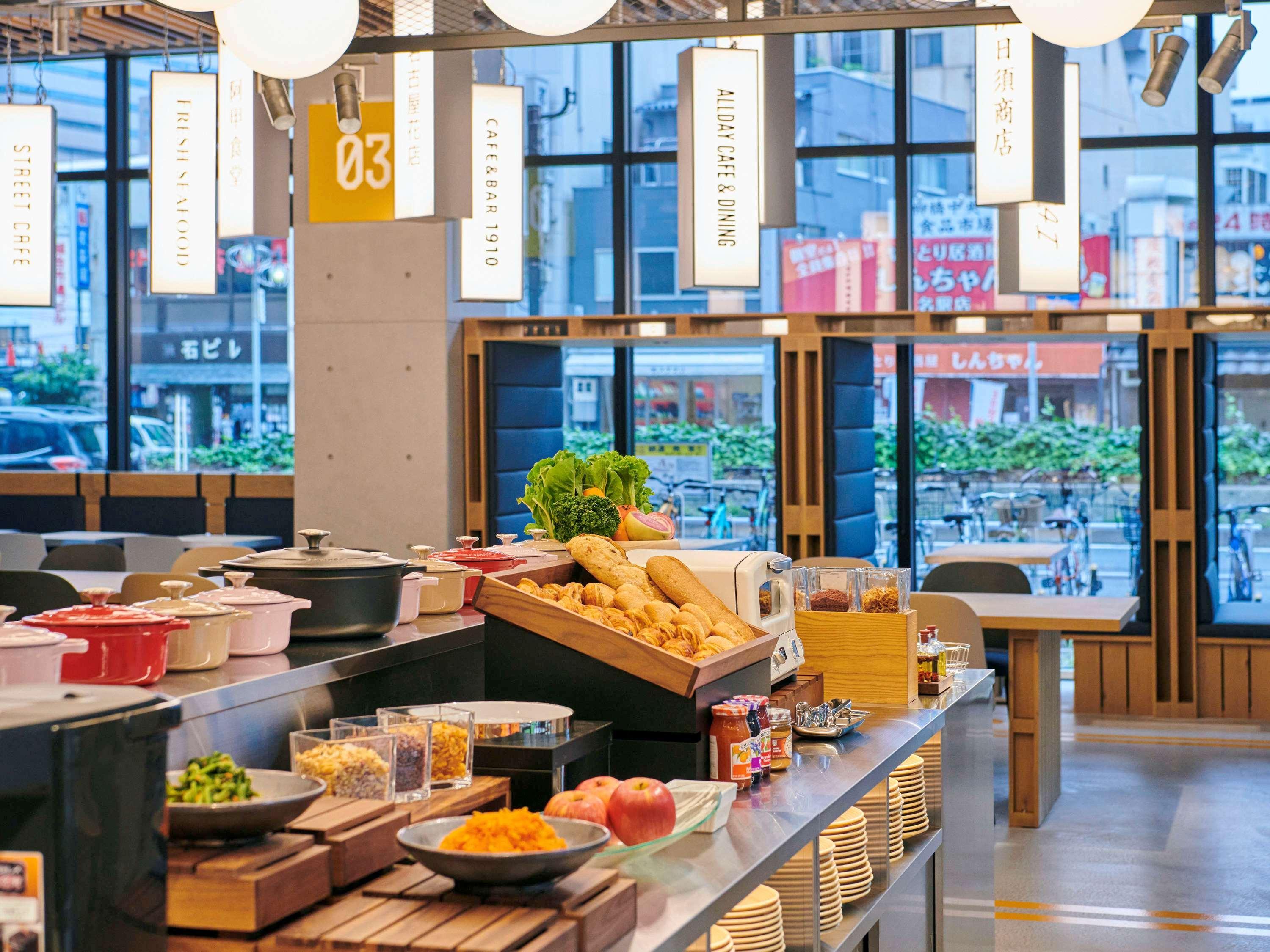 Ibis Styles Nagoya Hotel Exterior photo